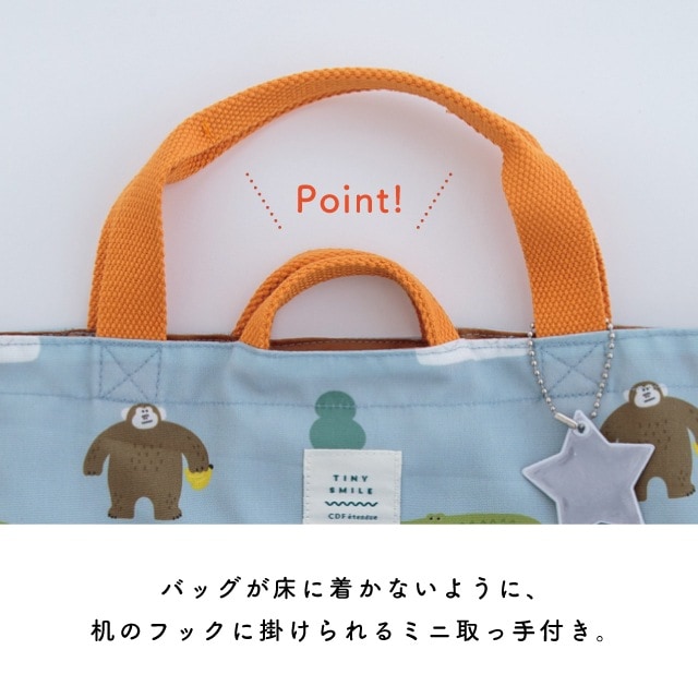 TinyTails(4パック*10枚)セットM TinyTails(4パック*10枚)セットM TinyTails – ABUniverse Japan