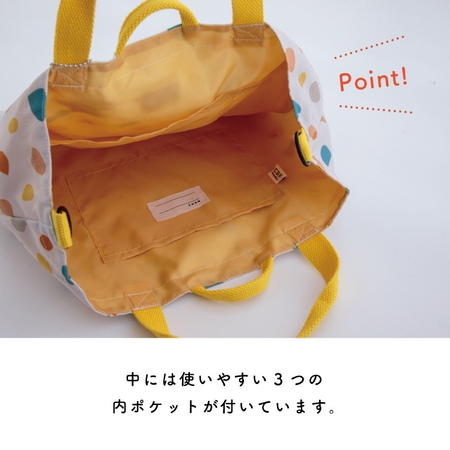 LB11☆Smile☆レッスンバッグ7点セット☆入学入園☆ハンドメイド☆ LB11☆Smile様専用☆レッスンバッグ7点セット☆入学入園