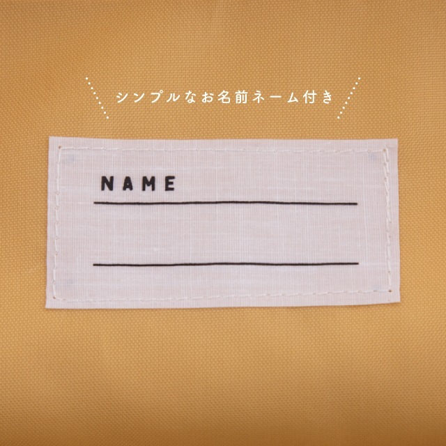 【完売】レッスンバッグ Tiny Smile タイニースマイル