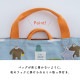 【完売】レッスンバッグ Tiny Smile タイニースマイル