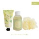 【完売】ナイトケアセット Bloomy Days ブルーミーデイズ