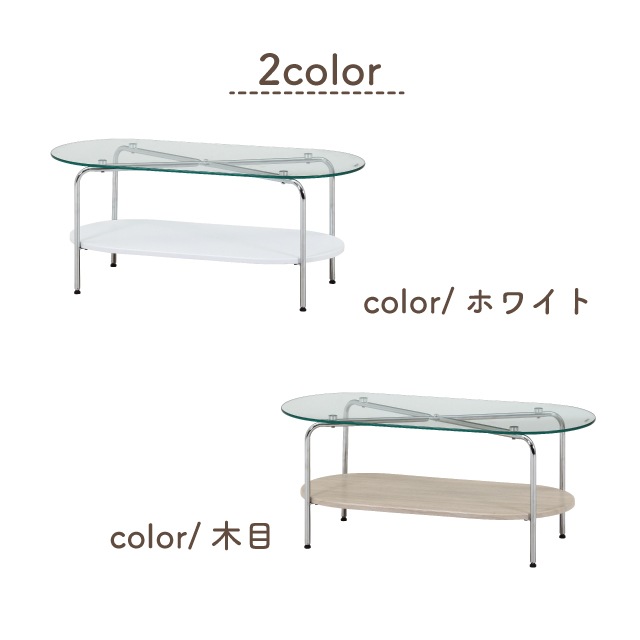 ひらりさん☆管210☆イタリア製☆象嵌細工☆センターテーブル イタリア リビングテーブル 長方形 象嵌 100cm センターテーブル