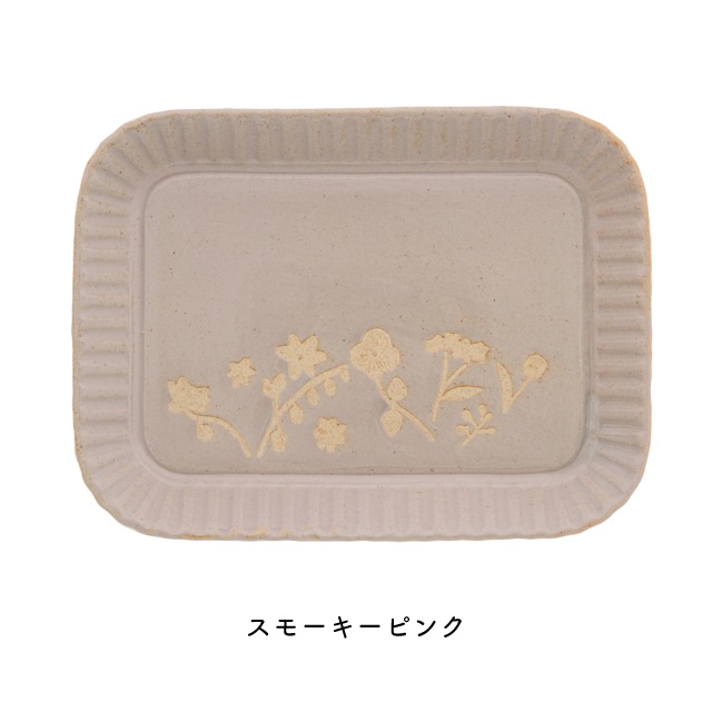 プレート Bouquet ブーケ