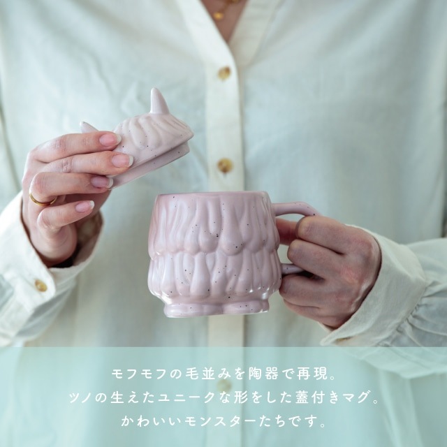 モンスイユ　ショコラ　ブタ　タグ付き 560ml ステンレススチール製 桜のサーマルマグ 蓋付き。二重壁の