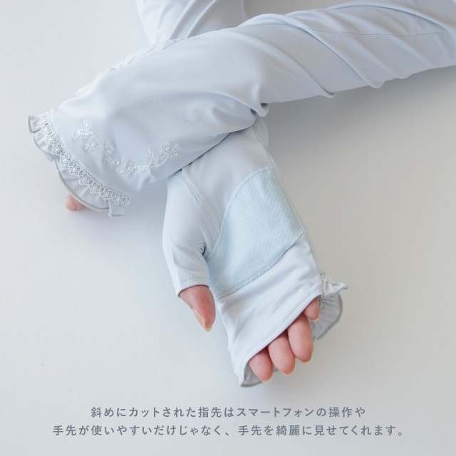 UVアームカバー ロング 冷感抗菌指先花ししゅう小花レース