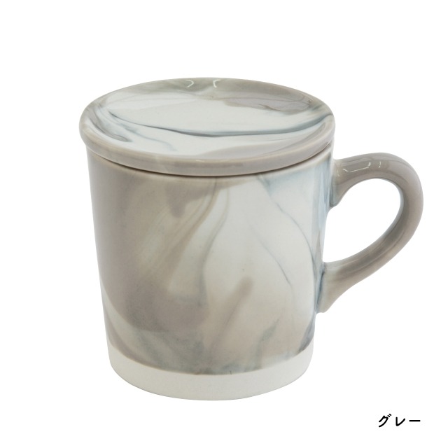 【完売】蓋付きマグ Marble マーブル