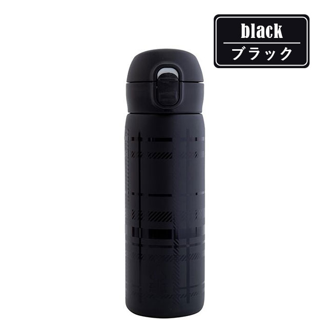 完売】ワンタッチボトル480 ZELT Leisure VAC ツェルトレジャーヴァッ