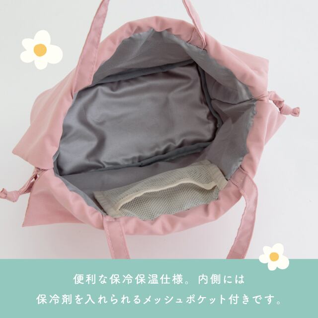 【完売】保冷巾着 Pale flower ペールフラワー