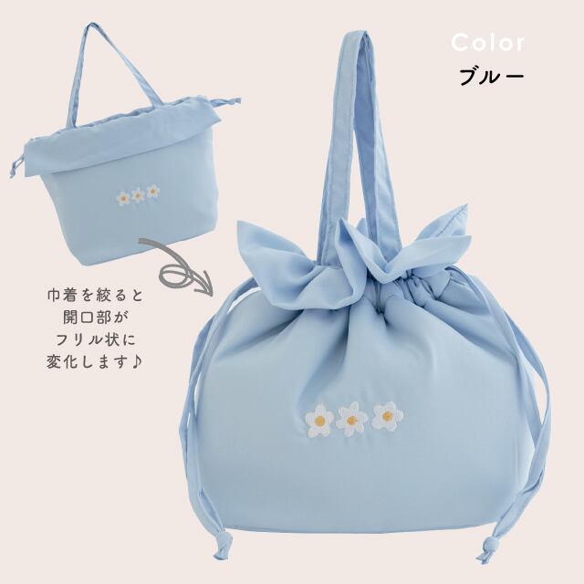 【完売】保冷巾着 Pale flower ペールフラワー