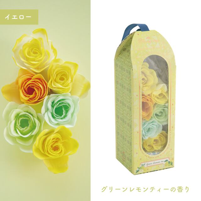 【完売】バスペタル Bloomy Days ブルーミーデイズ