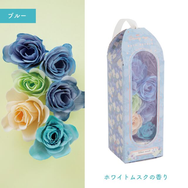 【完売】バスペタル Bloomy Days ブルーミーデイズ