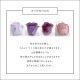 【完売】バスペタル Bloomy Days ブルーミーデイズ