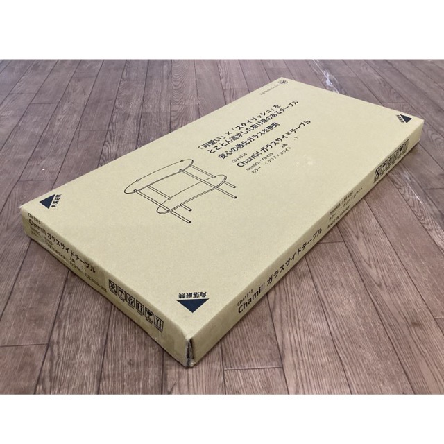 ガラスサイドテーブル SUMI SIDE TABLE GA / スミ サイドテーブル ガラス天板 - Garret