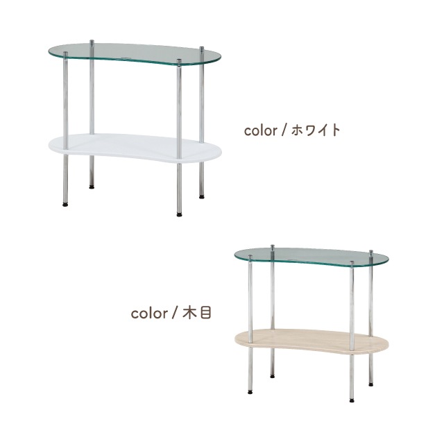 ガラスサイドテーブル SUMI SIDE TABLE GA / スミ サイドテーブル ガラス天板 - Garret