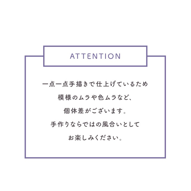 マグ Florist フローリスト