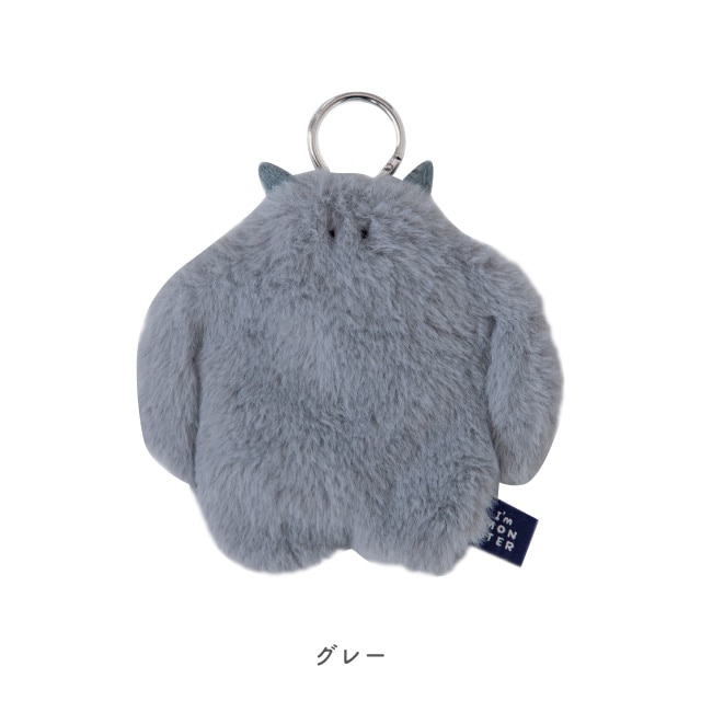 マスコットミニポーチ I'm Monster アイムモンスター