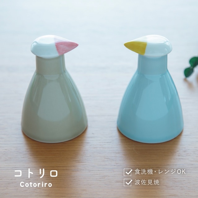 【完売】汁次 Cotoriro コトリロ