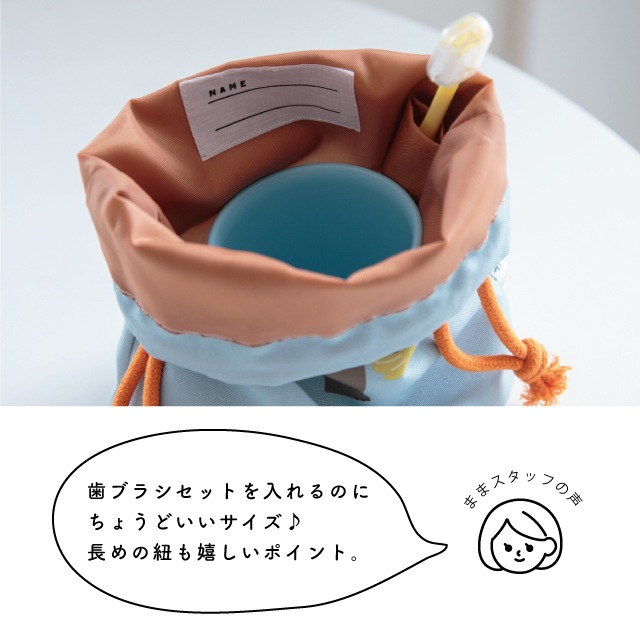 【完売】巾着S Tiny Smile タイニースマイル