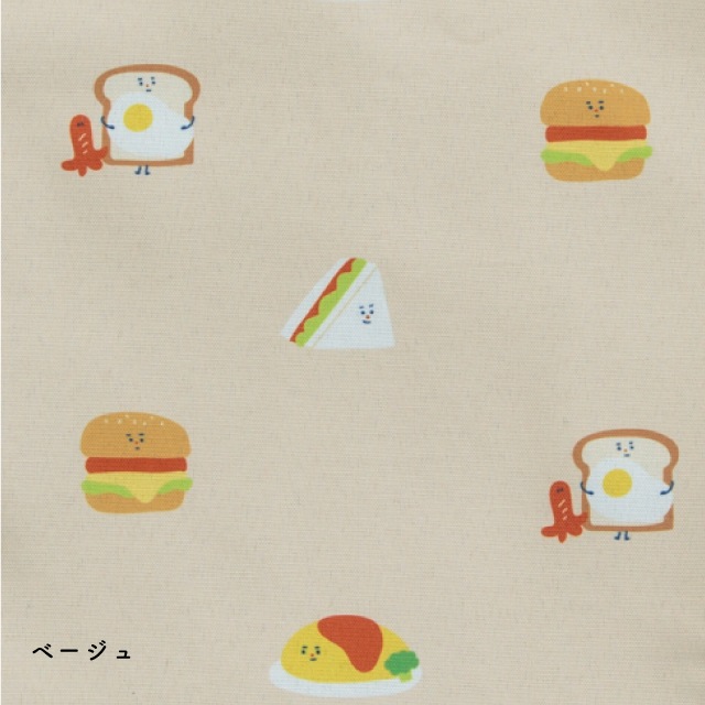 【完売】巾着S Tiny Smile タイニースマイル