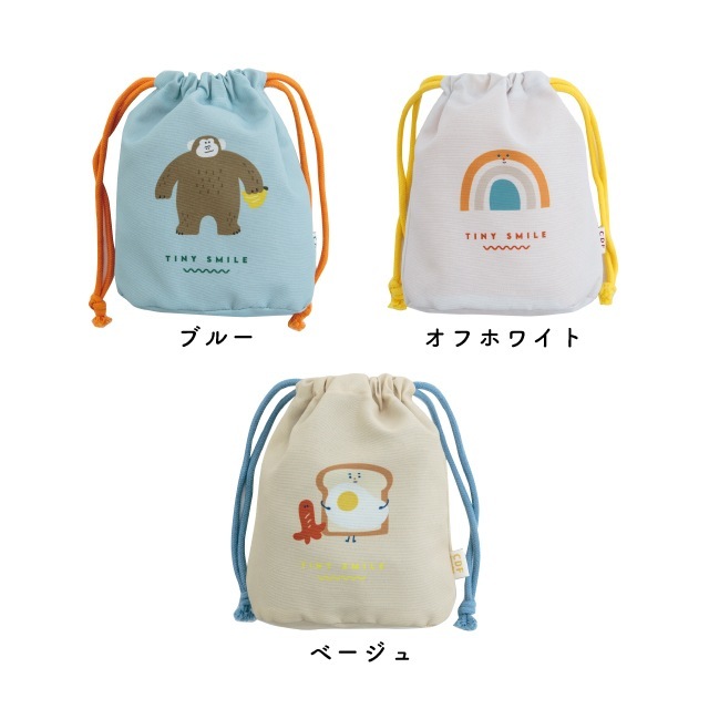 【完売】巾着S Tiny Smile タイニースマイル
