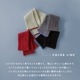 【完売】ネックウォーマー Tehtava+ テスタバ