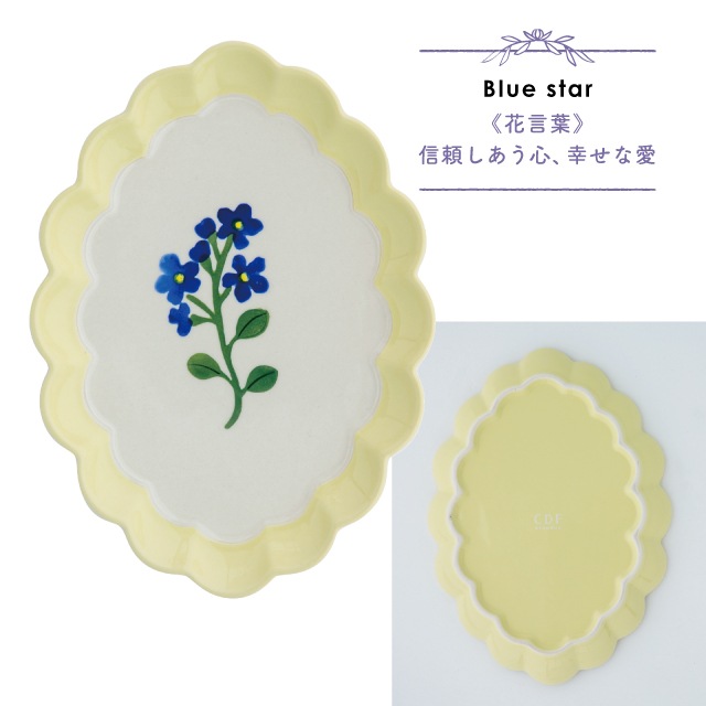 プレート Florist フローリスト