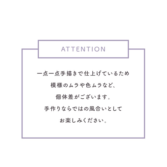 プレート Florist フローリスト