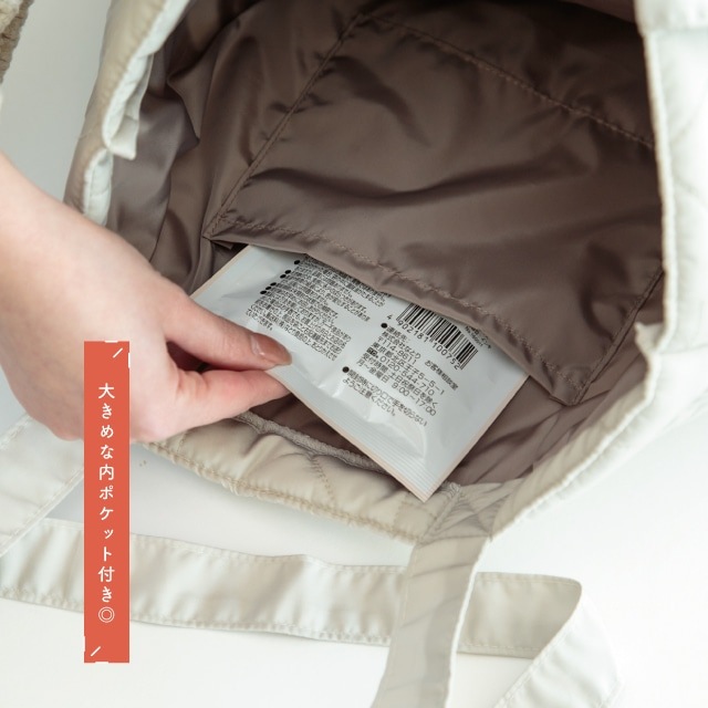 トートバッグ Yummy Quilt ヤミーキルト | ストアおすすめ商品 | 雑貨