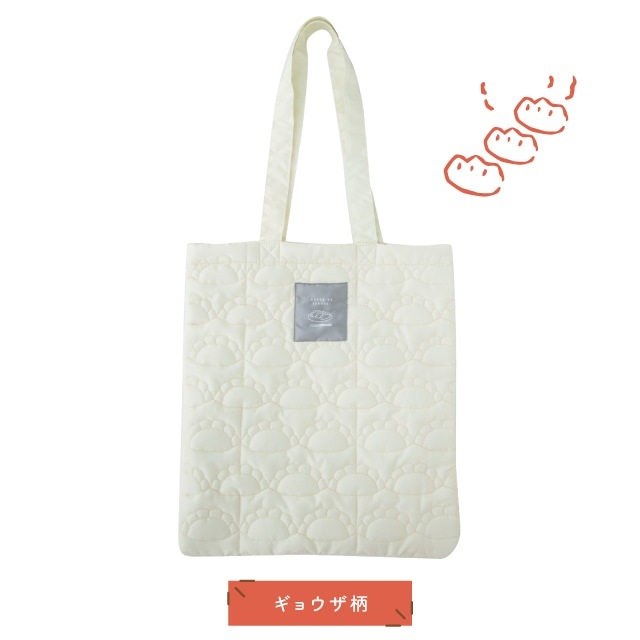 ヤクミジャパン  キルティングトートバッグ(大) 5％OFFクーポン配布キルティング バッグ ショルダー