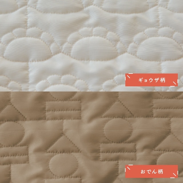 ファントムオブキル　ファンミーティング紙袋、トートバッグ ファントムオブキルファンミーティング紙袋、トートバッグ