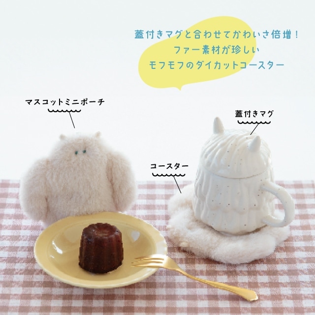 DAMNGOOD!! BIERDECKEL!? コースター　ダムグットガレージ HOME | ダムグッドガレージ