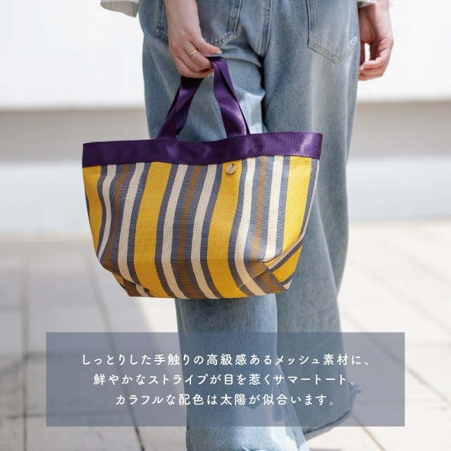 トートバッグ Tuffil タフィル