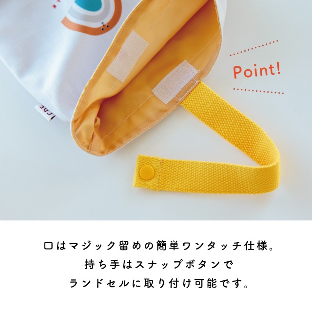 完売】上履き入れ Tiny Smile タイニースマイル | すべての商品