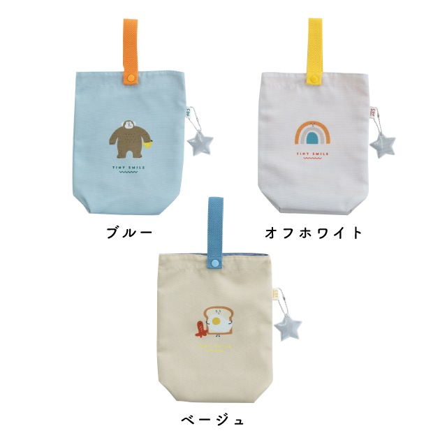 完売】上履き入れ Tiny Smile タイニースマイル | すべての商品