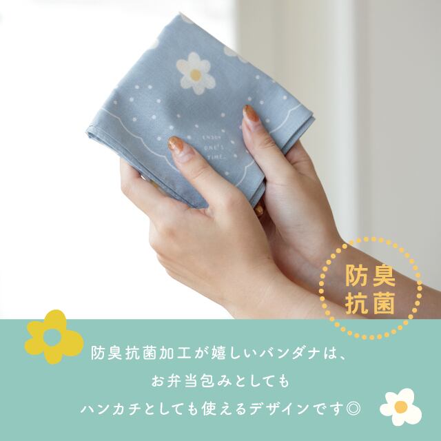 バンダナ Pale flower ペールフラワー | ストアおすすめ商品