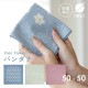 バンダナ Pale flower ペールフラワー