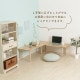 Natural Signature センターテーブル ツイン