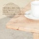 Natural Signature センターテーブル ツイン