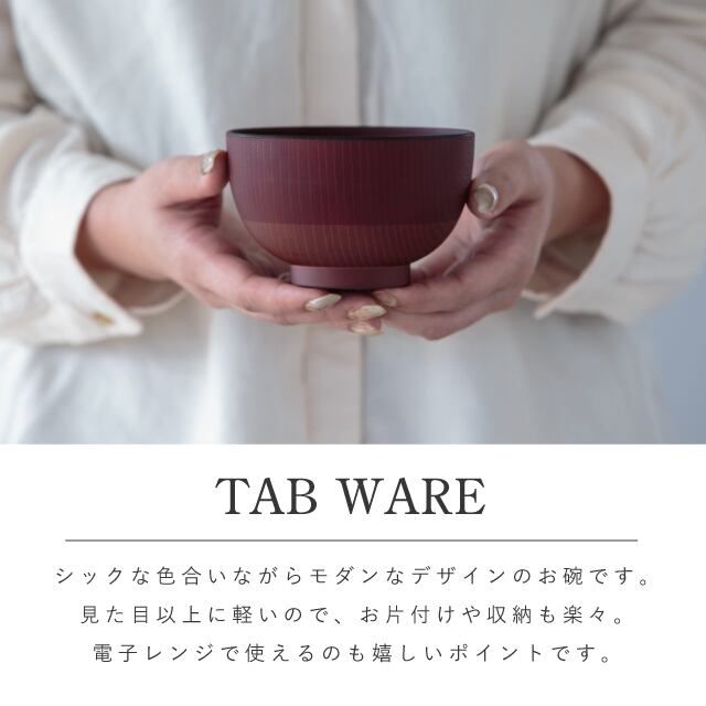 【完売】こぎん夫婦膳&箸置きギフトセット