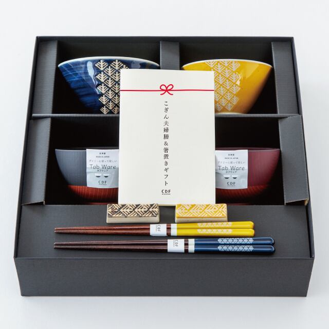 【完売】こぎん夫婦膳&箸置きギフトセット