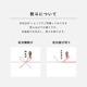 【完売】こぎん夫婦膳&箸置きギフトセット