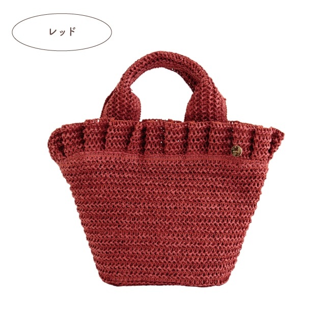 トートバッグ Corine コリーヌ