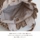 トートバッグ Corine コリーヌ