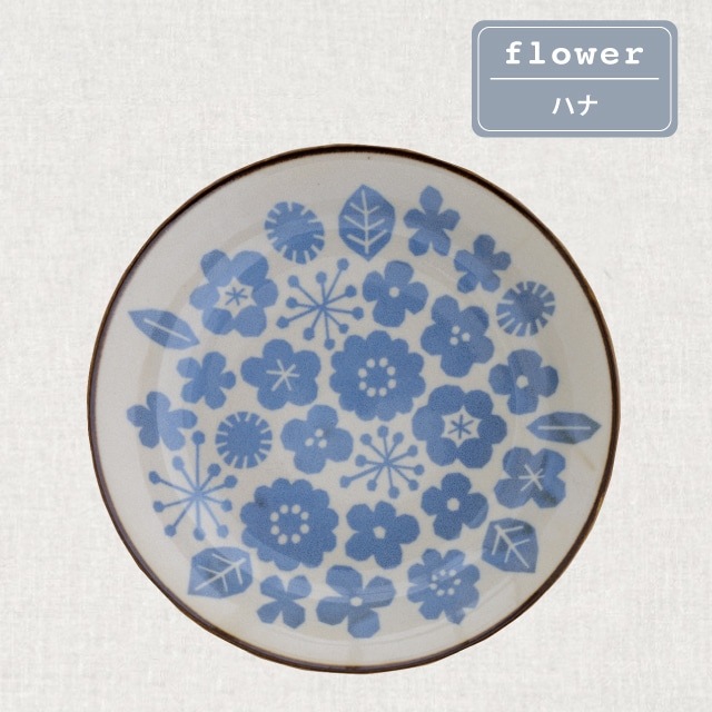 カレー&パスタ皿 Kukka Lokki クッカロッキ