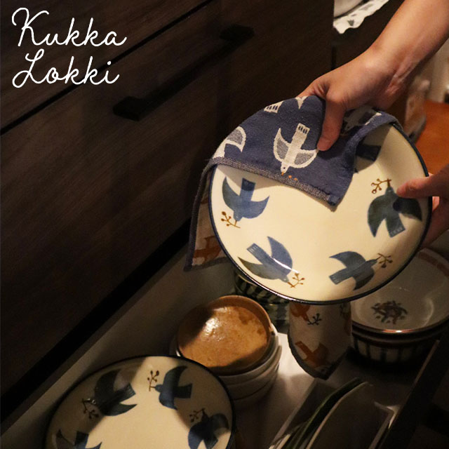 カレー&パスタ皿 Kukka Lokki クッカロッキ | ストアおすすめ商品