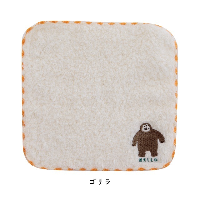 【完売】ミニタオル Tiny Smile タイニースマイル