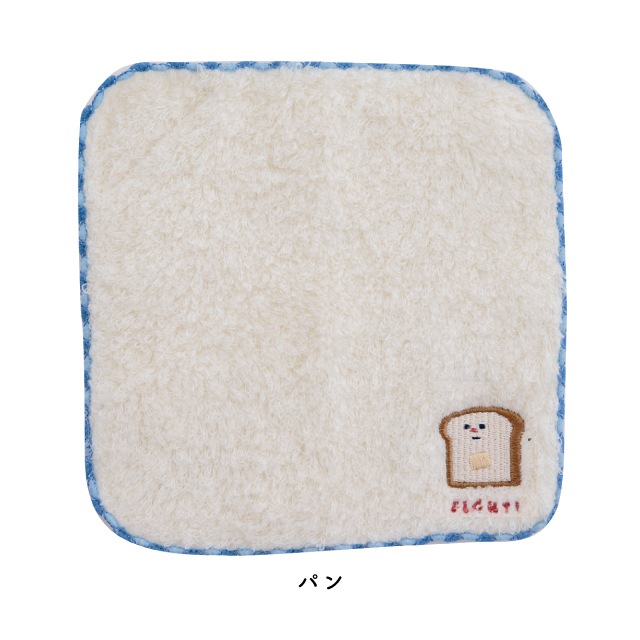 【完売】ミニタオル Tiny Smile タイニースマイル