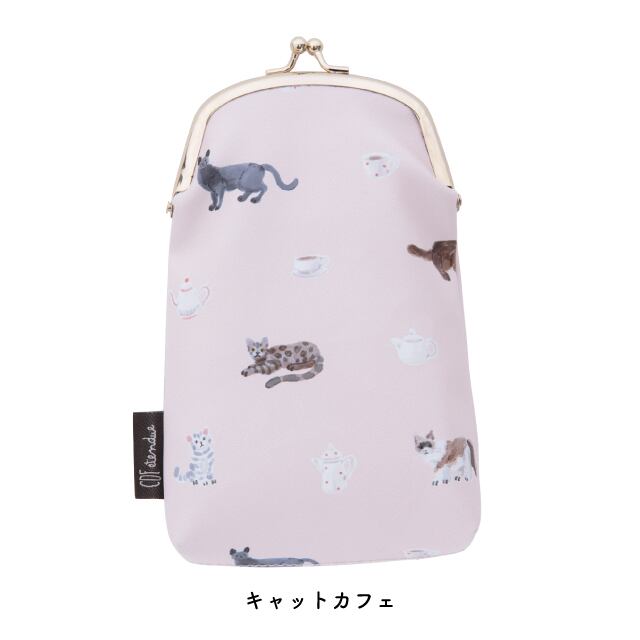 【完売】メガネケース Dessin デッサン