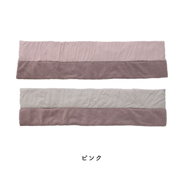 【完売】おふとんマルチショール WEAVELOCK ウィーブロック