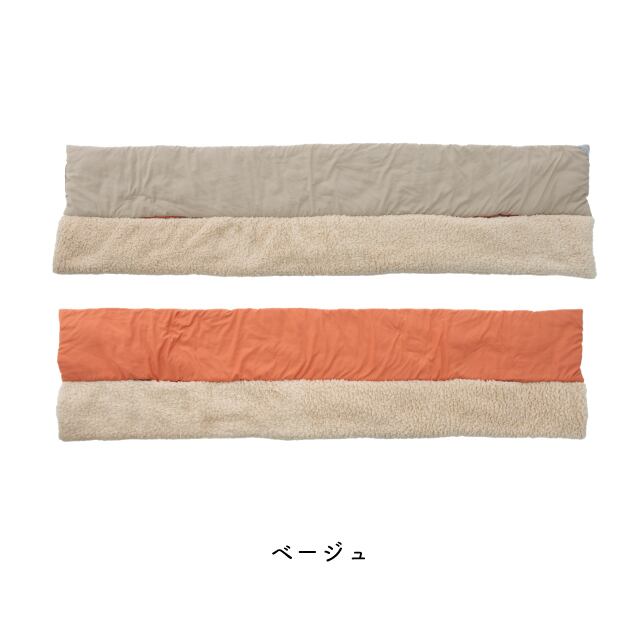 【完売】おふとんマルチショール WEAVELOCK ウィーブロック